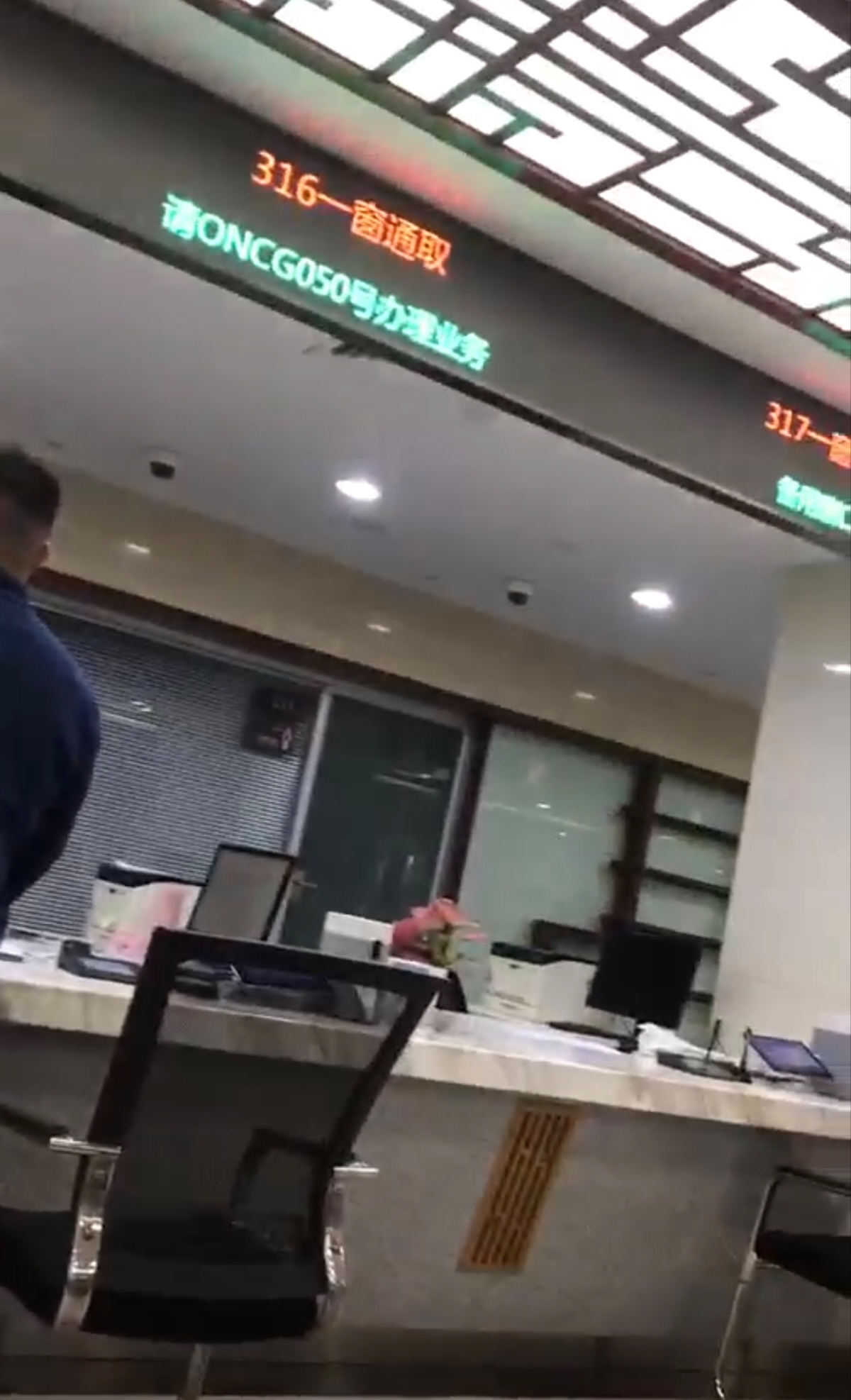 公司注册营业执照流程攻略：广州广诚财税案例助你一臂之力