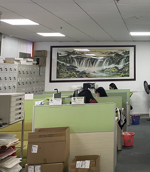 越秀专业公司注册需要什么条件？高效省心的注册指南揭秘
