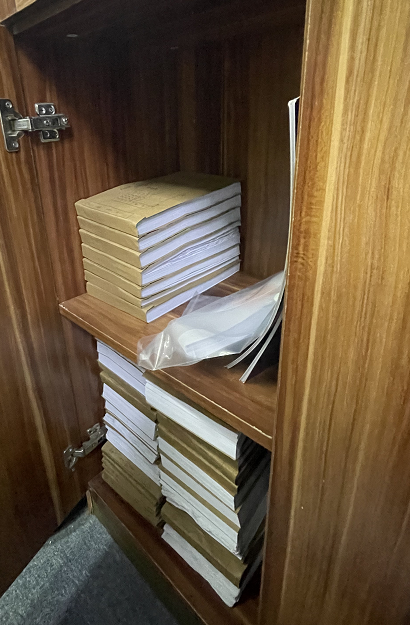 打造创业帝国不可忽视的一步：办理广州公司注册步骤案例攻略