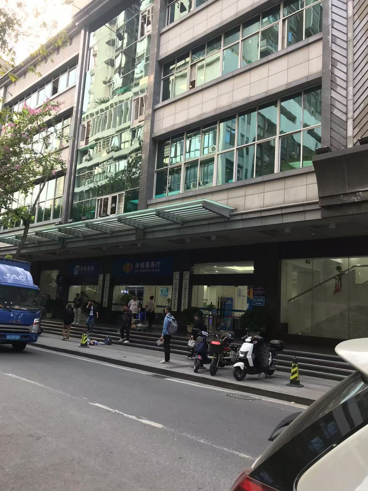权威解析：公司注册广州从化有限条件的高效方法与关键注意事项