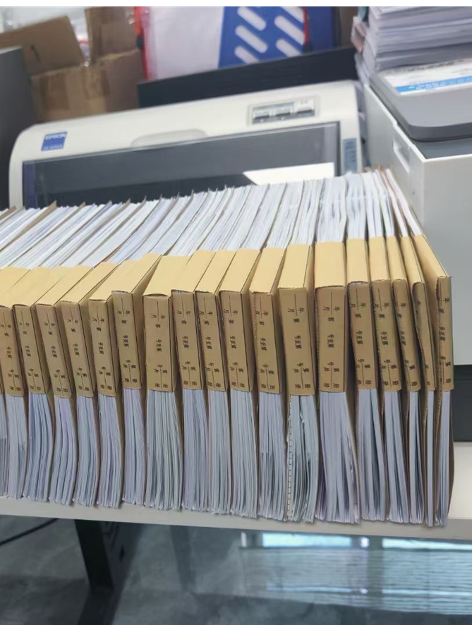 揭秘代理公司注册需要什么条件，让您轻松迈出创业第一步！