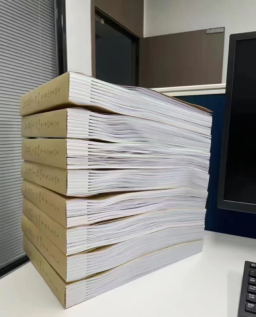 代办公司注册流程成功秘诀：跟随广州广诚财税案例轻松注册