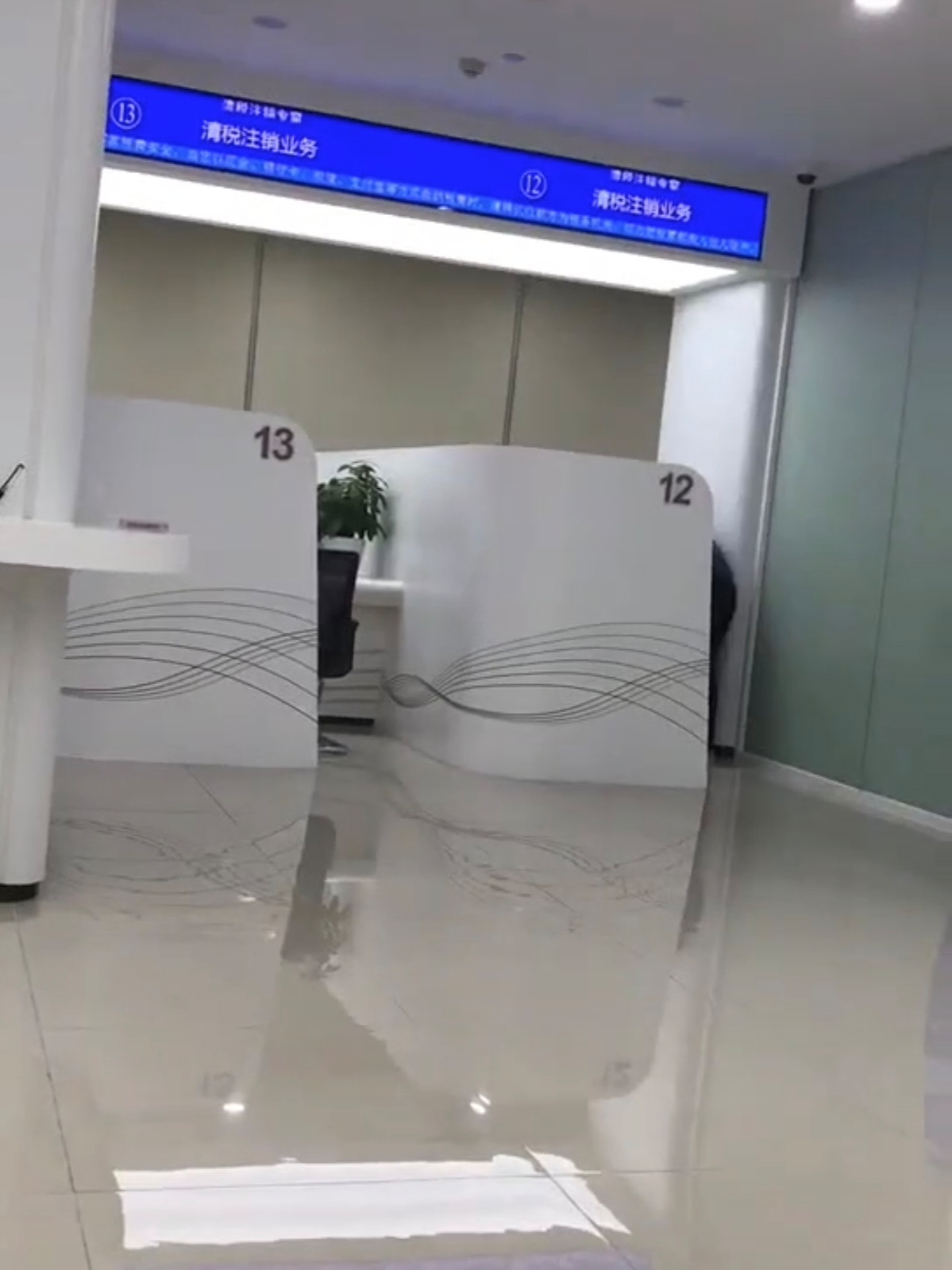 如何高效满足小规模公司注册代办条件？专业解答您的疑惑