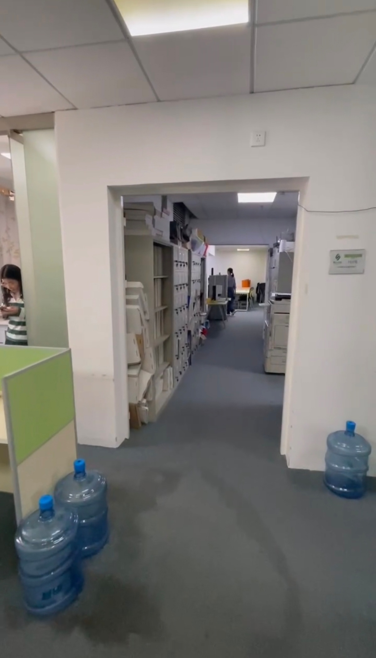 公司注册需要什么条件流程高手秘籍：广州广诚财税成功案例分享