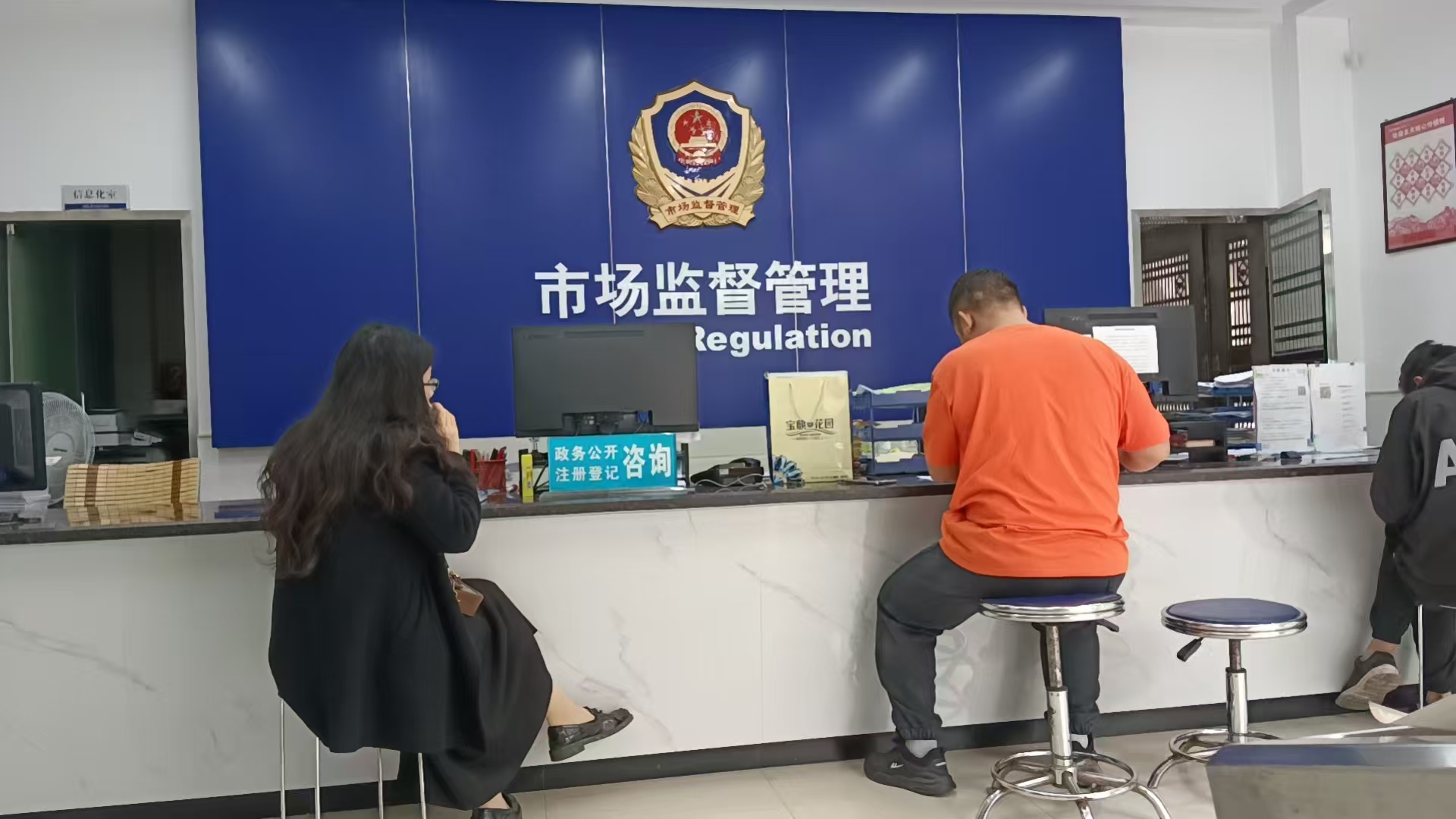 快捷、省心：解密小规模公司注册需要什么条件